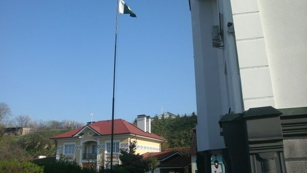 Embassy of Pakistan in Ukraine - Sputnik International
