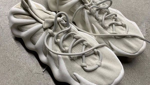 Yeezy 451 samples have emerged - Sputnik International