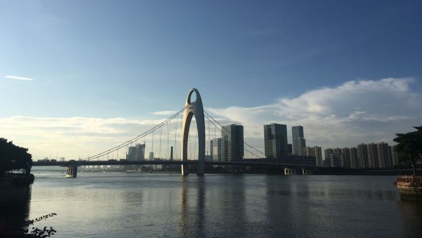 Guangzhou - Sputnik International