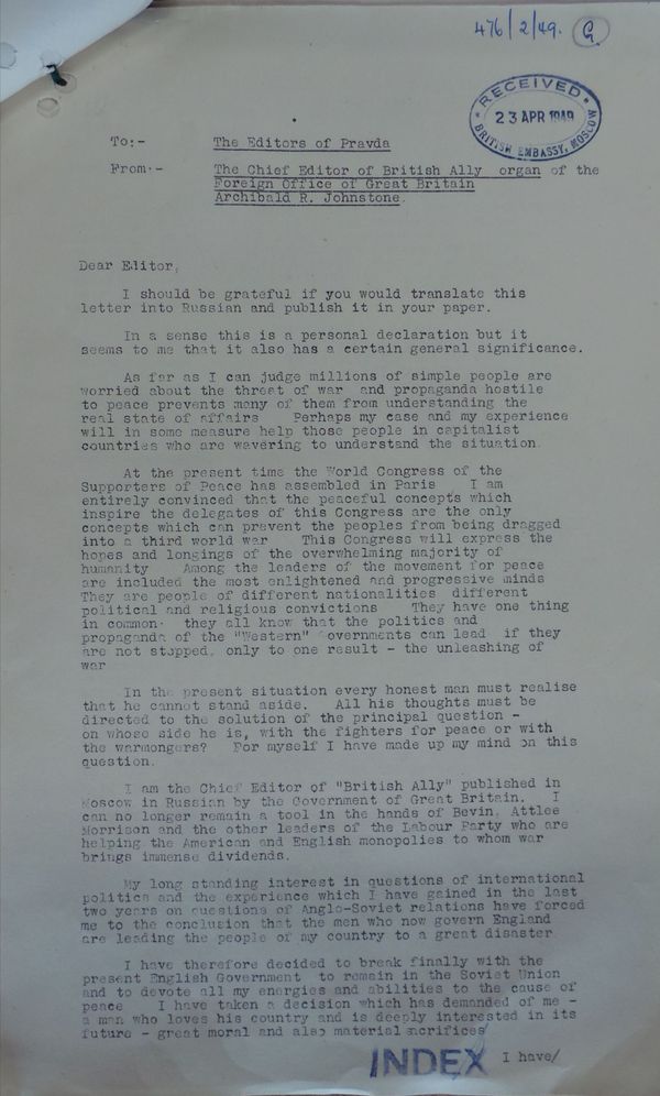 Amazing Story of How British Ally Fought in WWII But Was Killed by NATO Amazing Story of How British Ally Fought in WWII But Was Killed by NATO - Sputnik International
