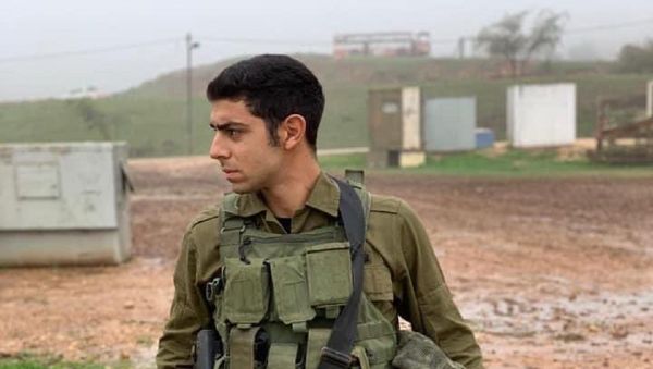 This is 21-year-old IDF Staff Sgt. Amit Ben Yigal of Ramat Gan, Israel. He was killed early this morning when hit in the head by a rock thrown at him during an arrest operation in the West Bank - Sputnik International