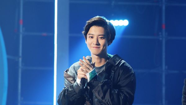 EXO's Chanyeol new collaboration takes social networks by storm - Sputnik International