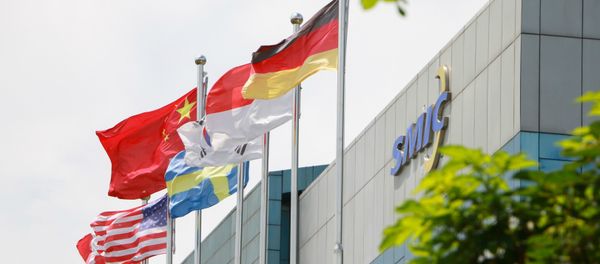 Semiconductor Manufacturing International Corp (SMIC) Headquarters in Shanghai, People's Republic of China - Sputnik International