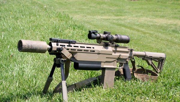 The Next Generation Squad Weapon Science and Technology prototype  - Sputnik International