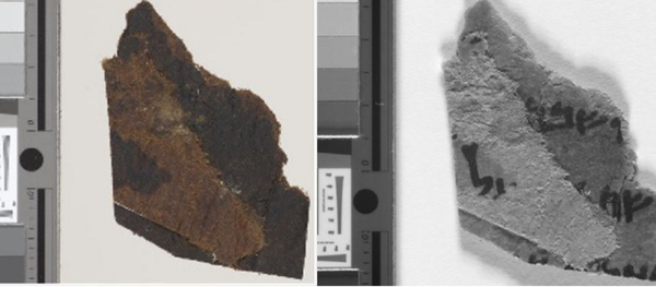 Professor Discovers Text on Ancient Dead Sea Scrolls Thought to Be Blank for Decades - Sputnik International