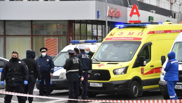 Six People Supposedly Taken Hostage in Moscow Bank - Sputnik International