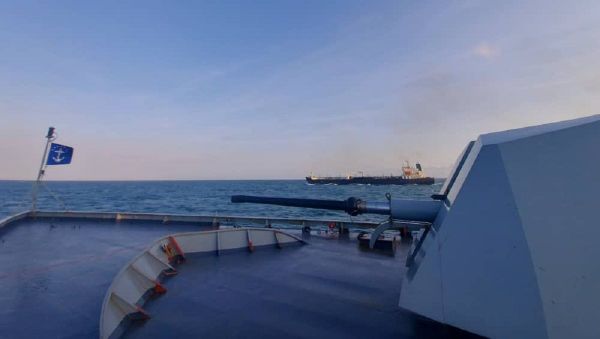  Tanker - Sputnik International