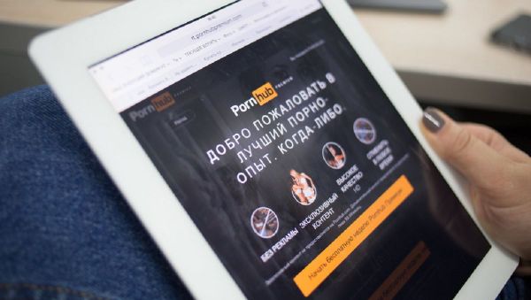 Pornhub - Sputnik International