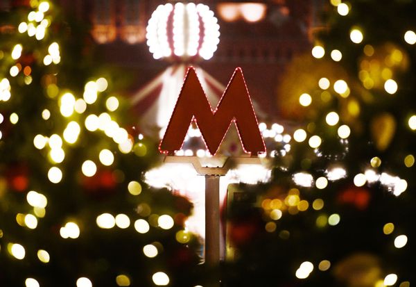 Underground Architectural Wonder: Moscow Metro Celebrates 85th Anniversary Underground Architectural Wonder: Moscow Metro Celebrates 85th Anniversary - Sputnik International