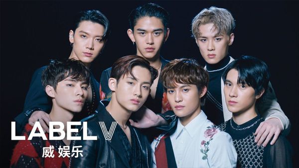 WayV - Sputnik International