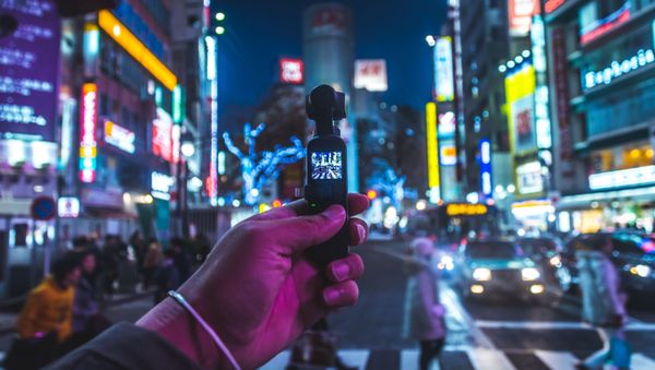 Japan - Sputnik International