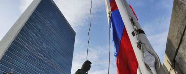 A United Nations security officer raises the Russian flag outside U.N. headquarters, Tuesday morning, Feb. 21, 2017. A United Nations security officer raises the Russian flag outside U.N. headquarters, Tuesday morning, Feb. 21, 2017. - Sputnik International