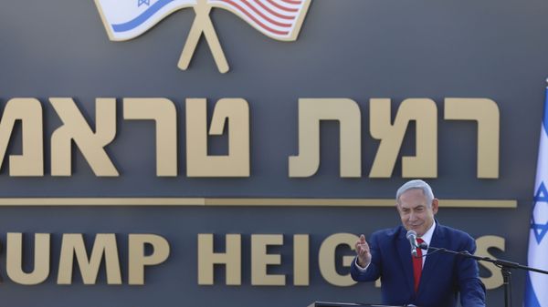Israeli Prime Minister Benjamin Netanyahu speaks during the inauguration of a new settlement named after President Donald Trump in Golan Heights, 16 June 2019. Israeli Prime Minister Benjamin Netanyahu speaks during the inauguration of a new settlement named after President Donald Trump in Golan Heights, 16 June 2019. - Sputnik International
