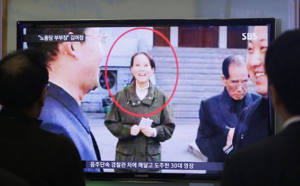 Kim Yo-jong: North Korea's Most Powerful Woman Kim Yo-jong: North Korea's Most Powerful Woman - Sputnik International