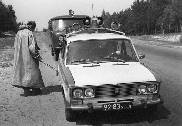 Ukraine’s Chernobyl Archives: Four Key Revelations From Declassified KGB Reports - Sputnik International