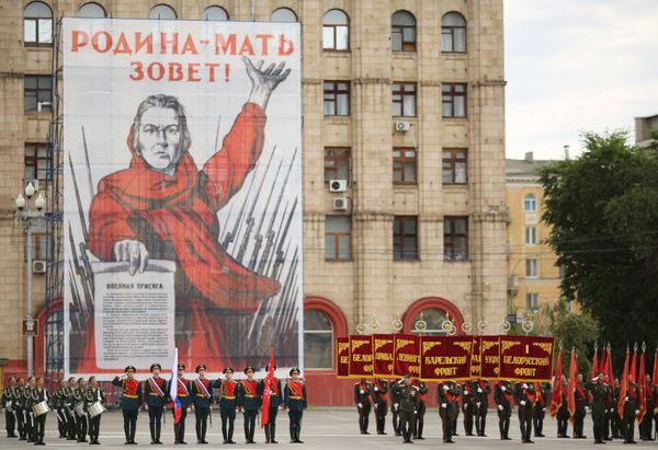 Military parade to commemorate the 75th anniversary of Victory in World War II - Sputnik International