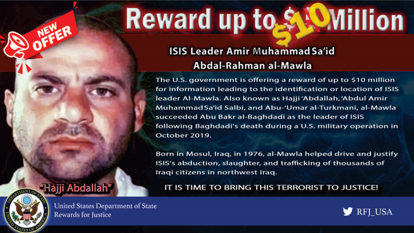 Washington Raises Bounty on Daesh Leader Mawla to $10 Million Amid Reports of His Death - Sputnik International
