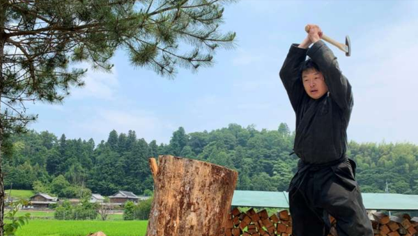 Japan Awards First-Ever Ninja Studies Degree - Sputnik International
