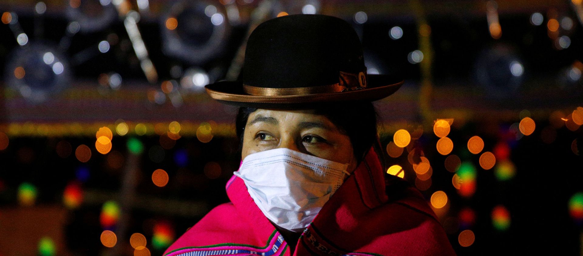 Indigenous groups ring in the Aymara New Year keeping social distancing measures - Sputnik International, 1920, 30.06.2020