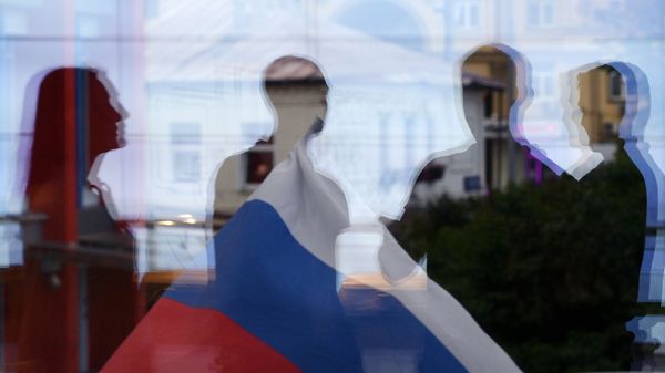 History of Russian Constitution - Sputnik International