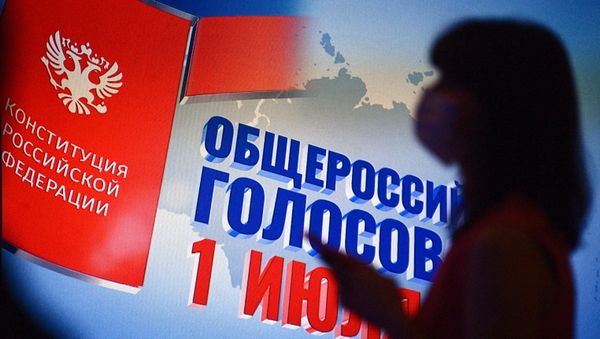 Constitution 2020 Vote in Russia: Amendments From Governance to Social Welfare - Sputnik International