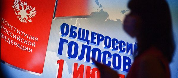 Constitution 2020 Vote in Russia: Amendments From Governance to Social Welfare - Sputnik International