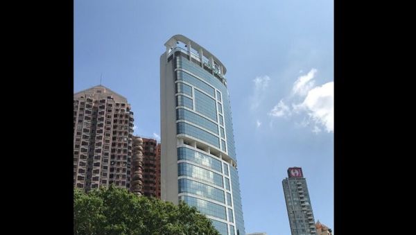 Beijing has occupied Metropark Hotel Causeway Bay as the headquarters of its National Security Office in Hong Kong, local police confirmed. - Sputnik International