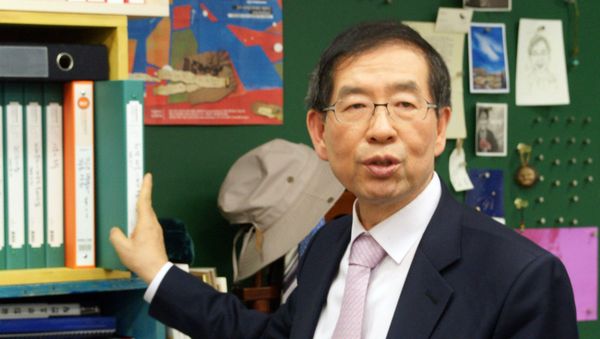 Park Won-sun Park Won-sun - Sputnik International