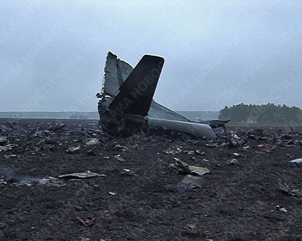RIA Novosti, Andrey Kuritsyn - Sputnik International