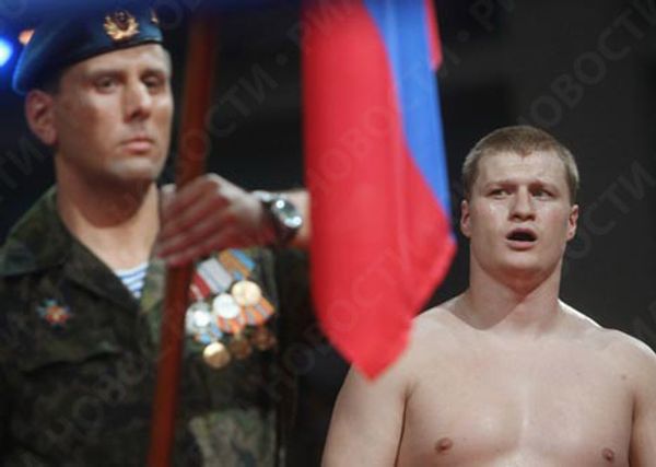 RIA Novosti, Ilya Pitalev - Sputnik International