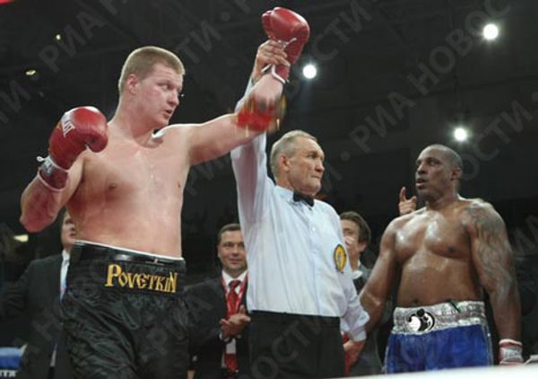 RIA Novosti, Ilya Pitalev - Sputnik International