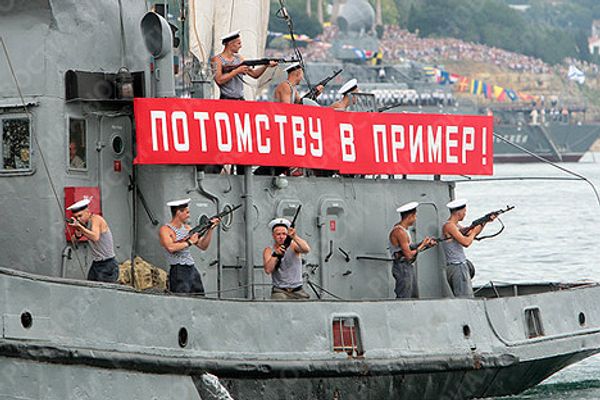 RIA Novosti, Taras Litvinenko - Sputnik International