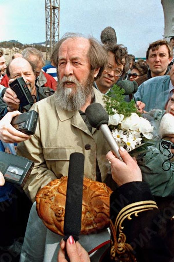 RIA Novosti, D. Korotayev - Sputnik International