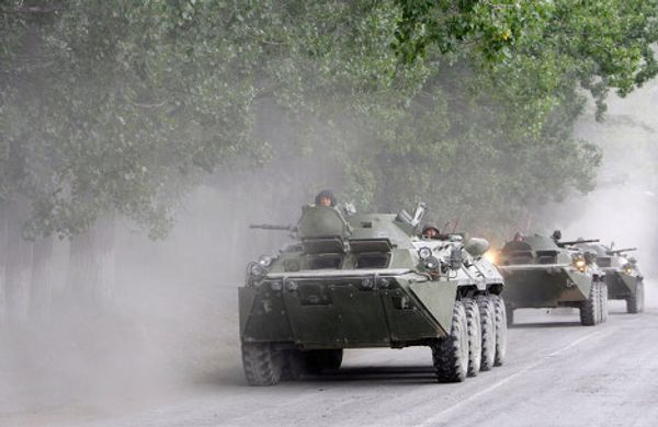 REUTERS/Denis Sinyakov - Sputnik International