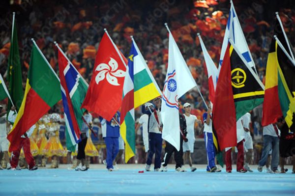 RIA Novosti - Sputnik International