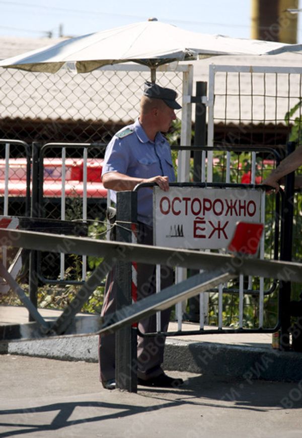 RIA Novosti, Mikhail Fomichev - Sputnik International