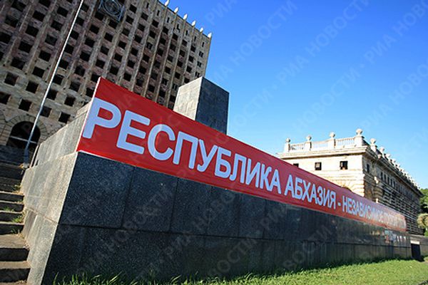 RIA Novosti, Mikhail Fomichev - Sputnik International