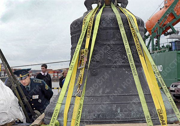 RIA Novosti, Dmitry Kosheev - Sputnik International