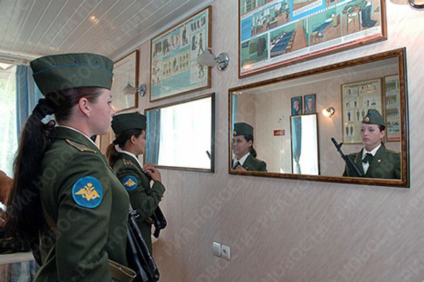 RIA Novosti, Sergey Pyatakov - Sputnik International