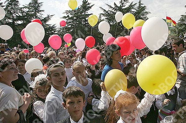 RIA Novosti, Konstantin Basov - Sputnik International
