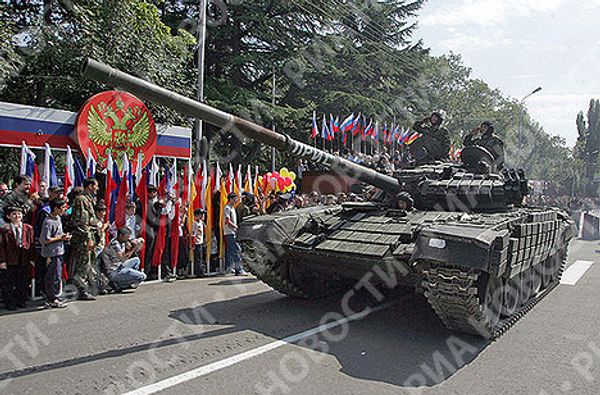 RIA Novosti, Konstantin Basov - Sputnik International