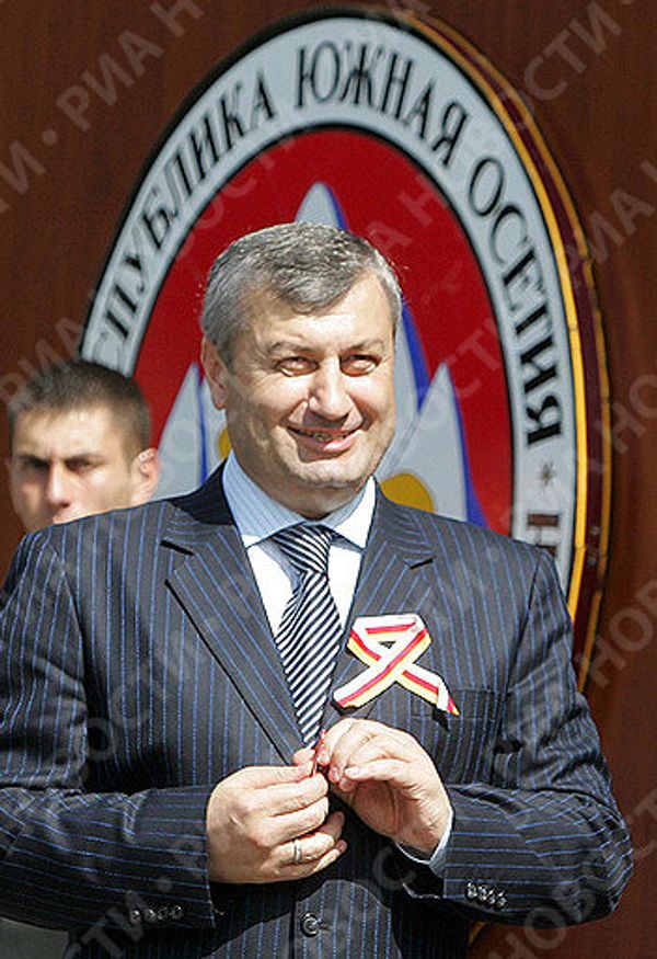RIA Novosti, Konstantin Basov - Sputnik International