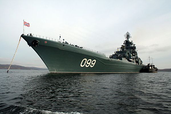 Russian Navy Press Service, Alexander Smirnov - Sputnik International