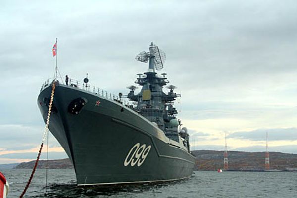 Russian Navy Press Service, Alexander Smirnov - Sputnik International
