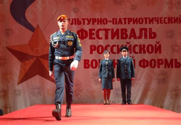 RIA Novosti, Sergey Pyatakov - Sputnik International