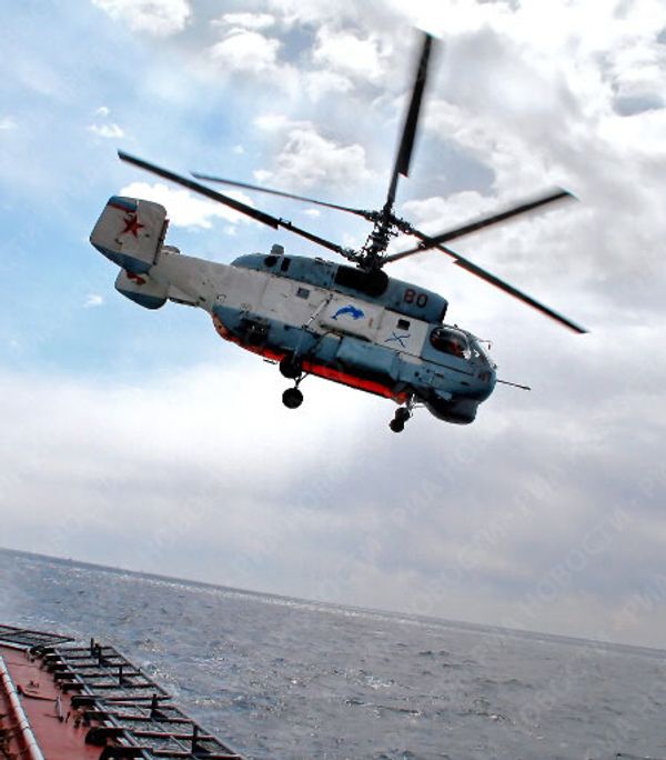RIA Novosti, Vitaly Ankov - Sputnik International