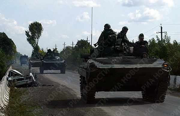 RIA Novosti, Said Gutsiev - Sputnik International