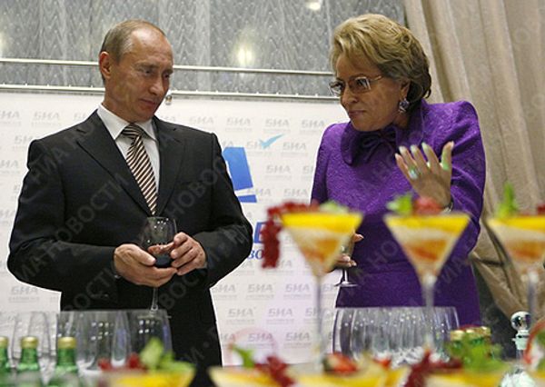 RIA Novosti, Alexey Nikolsky - Sputnik International