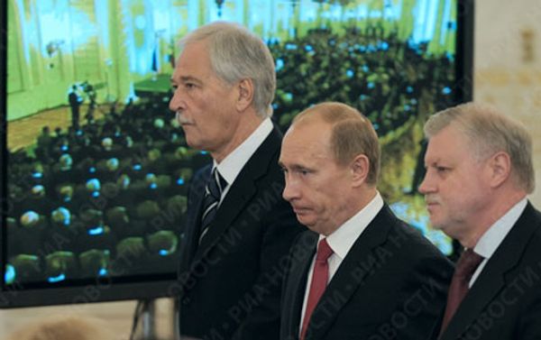 RIA Novosti, Sergey Guneev - Sputnik International