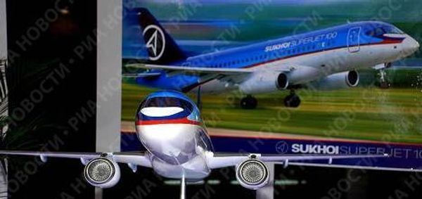 RIA Novosti, Yekaterina Kuznetsova, Mikhail Tsyganov - Sputnik International